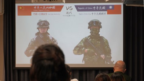 Axios China: Taiwan prepares cyber defense