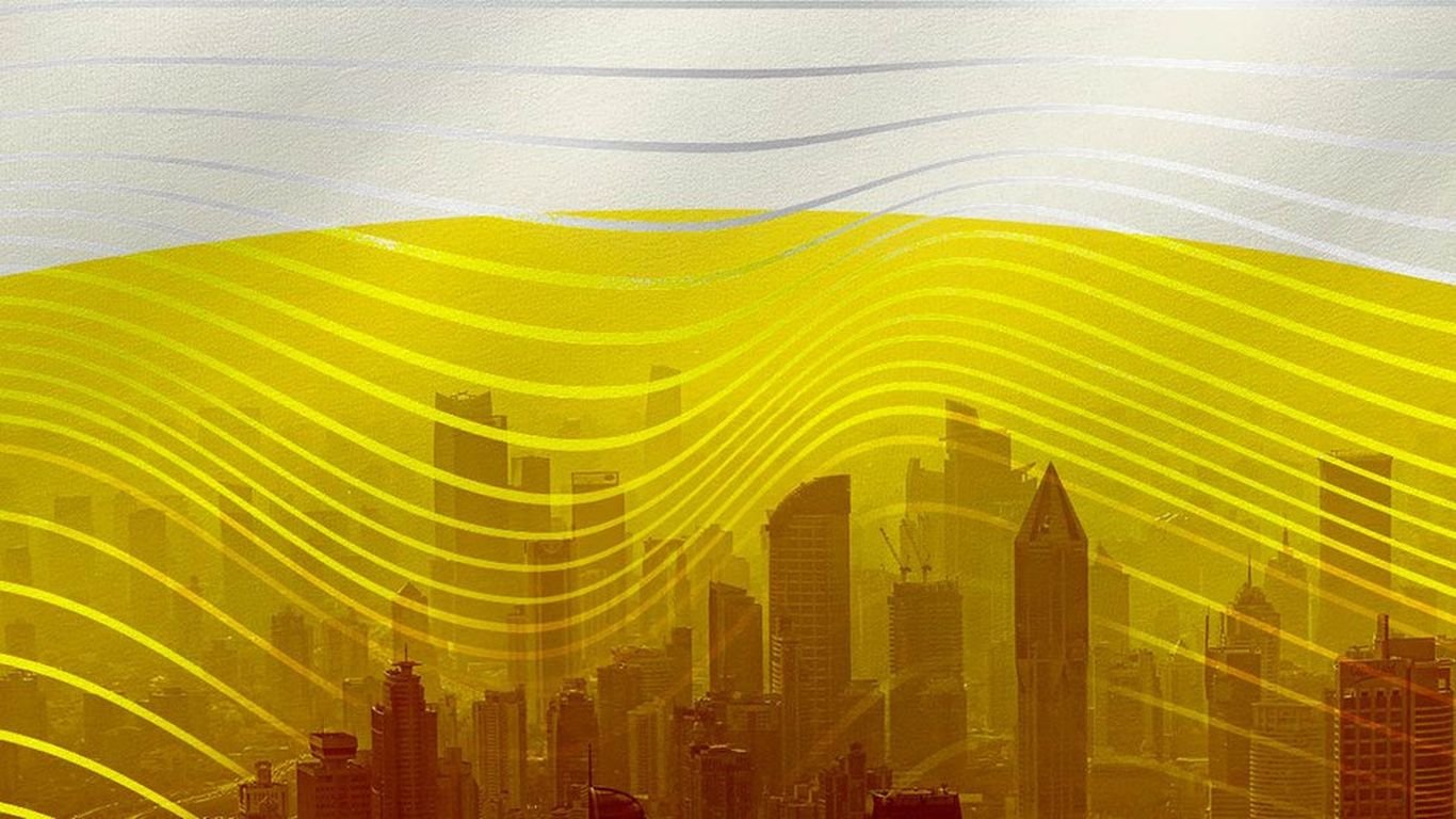 Energy cover image