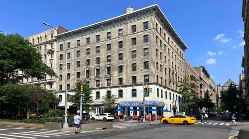Trump administration set to shutter iconic research center in New York