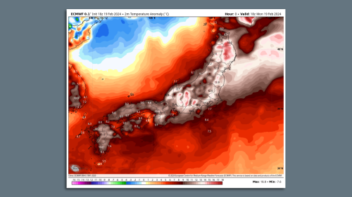 Japan beset by record-breaking heat wave
