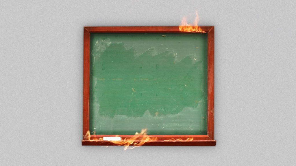 Education - cover