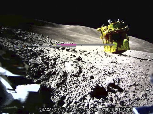 Japan moon lander put to sleep after surviving lunar night