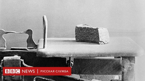 Ленинградская блокада: арифметика и политика