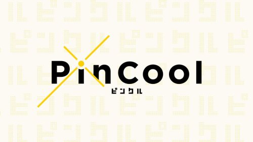 PinCool, le studio de Ryutaro Ichimura chez NetEase