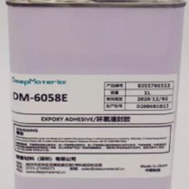 Epoxy Encapsulant - Job in China
