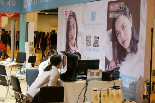 So-Young Dolls Up With Pivot To High-End Services