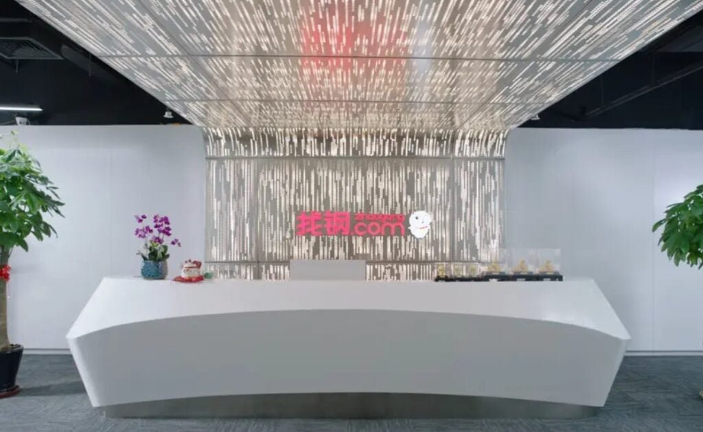 ZG Group Revenue Rises, But Loss Widens Significantly