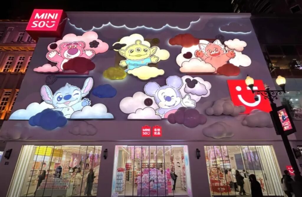Miniso39;s Earnings Get A Boost From Investment In AI Company