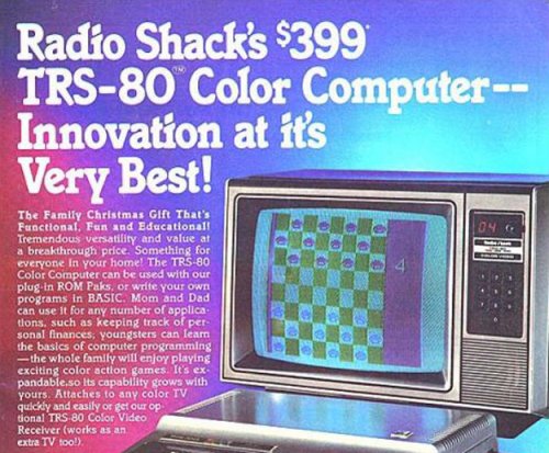 You have to check out this awesome collection of ancient computer advertisements