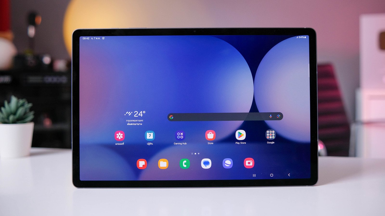 Ditch Samsung For This Budget Tablet - cover