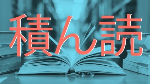 7 brilliant Japanese words we need in English