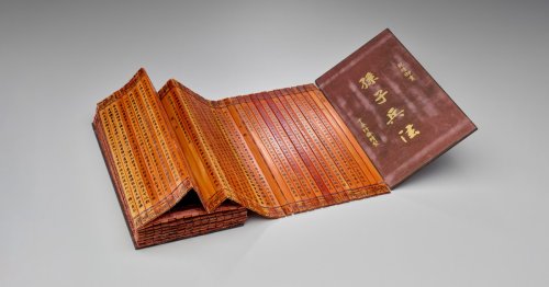 5 philosophy books that shaped Chinese thought