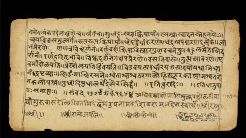 PhD student solves a mysterious ancient Sanskrit text algorithm after 2,500 years