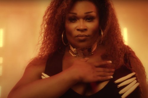 Peppermint Recreates Janet Jackson's 'If' Dance Video: Watch
