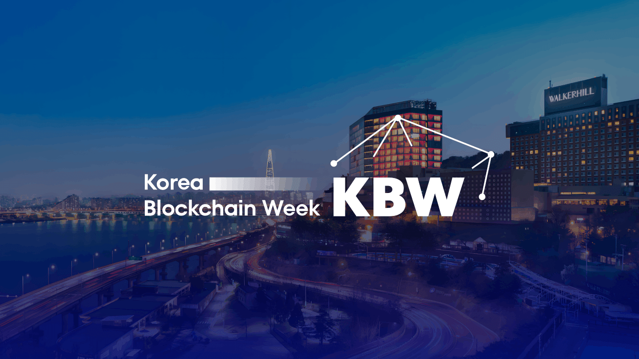 Korea Blockchain Week 2025: Key Themes Discussed Shaping Crypto’s Next Chapter