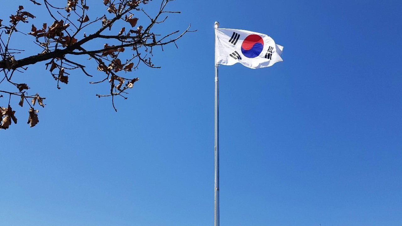 South Korea Halts KOSPI Trading After 8.4% Crash Trips Circuit Breaker