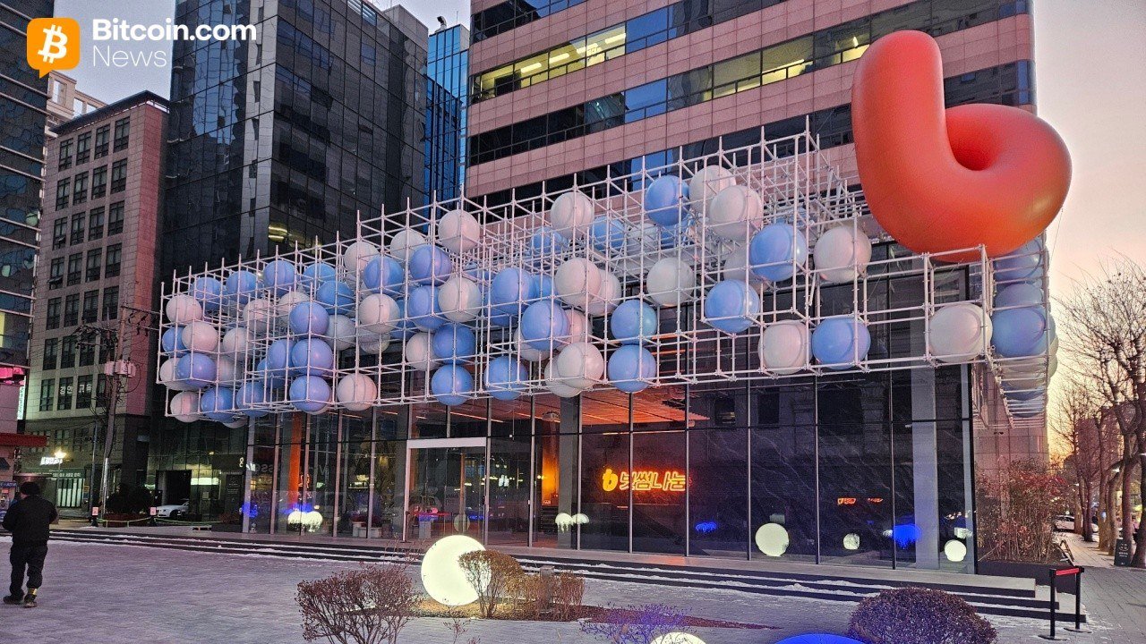 Bithumb’s Accidental $44 Billion Bitcoin Overpayment Triggers Sudden Inspection, Scrutiny of Internal Controls