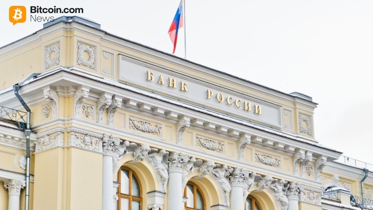 Russia Developing Sovereign Infrastructure to Ease Cryptocurrency Operations