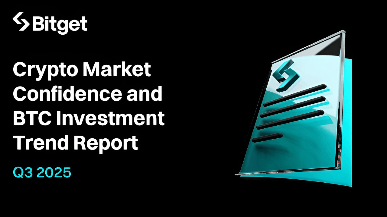 Bitget Report: 66% of Crypto Users Plan to Increase Investment, Driving Global Growth