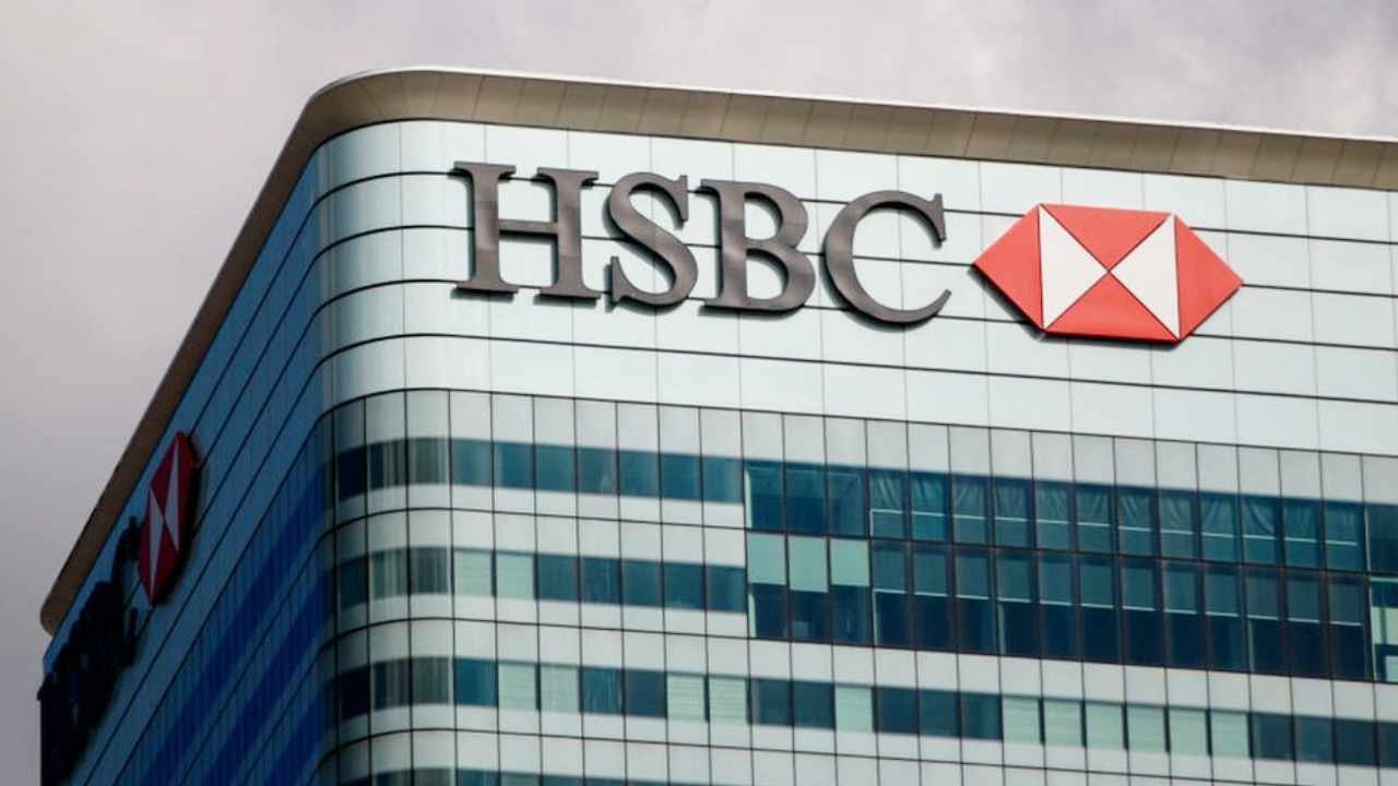 HSBC Expands Orion Network to UAE, Enabling Real-Time Dirham Liquidity Flows