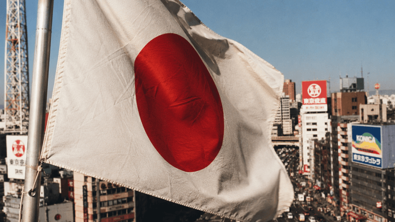 Japan’s National Business Corporate Pension Fund Plans 1% Crypto Bet to Hedge Dollar Decline