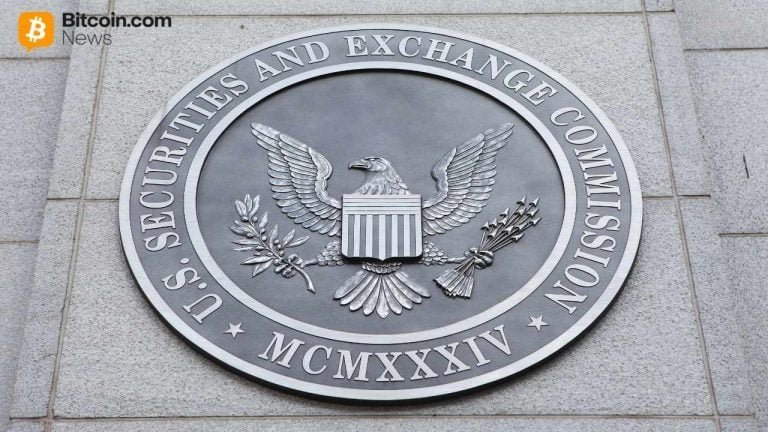 SEC Crypto Task Force Releases Surveillance Roundtable Agenda