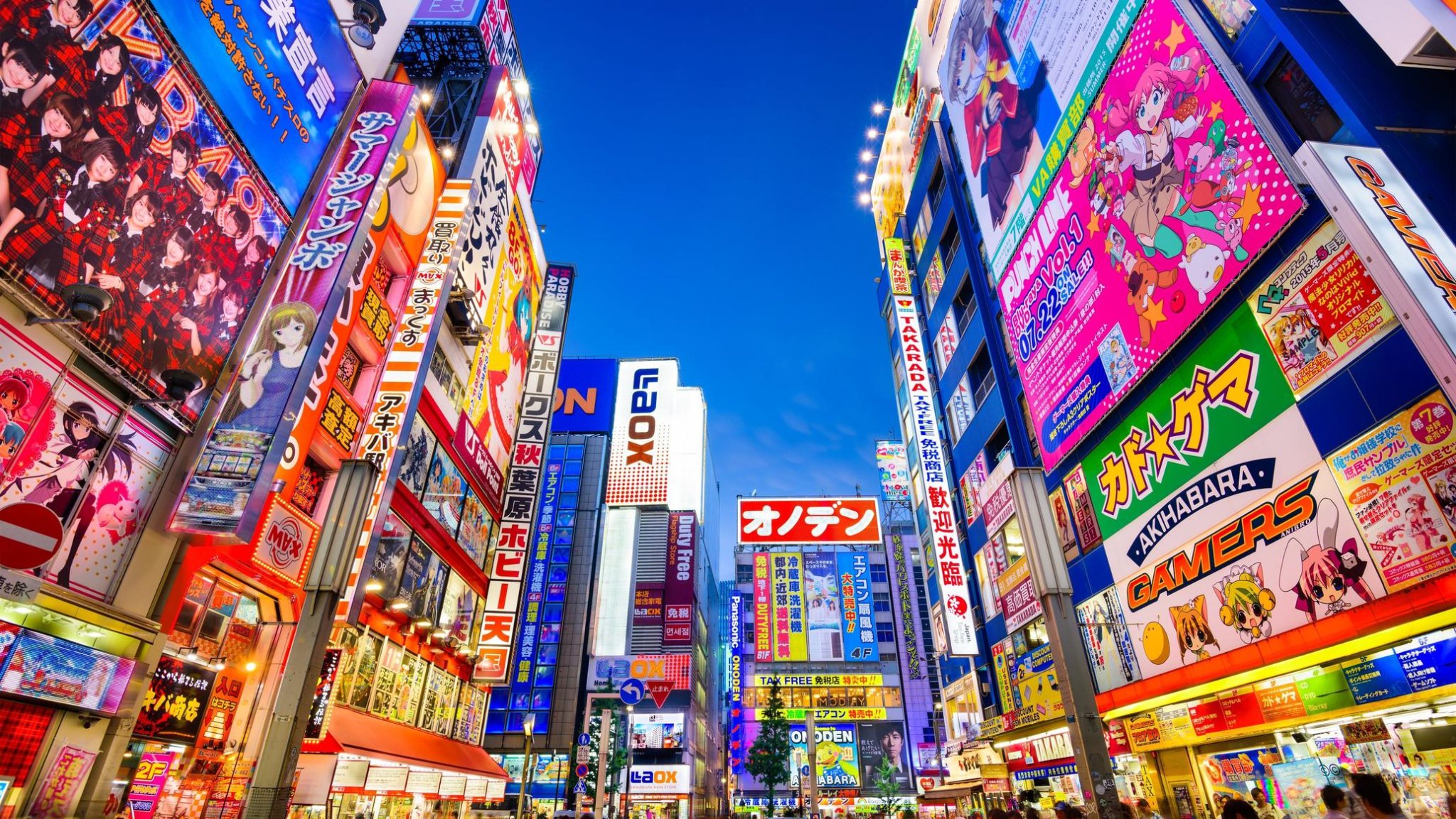 Japan Signals Big Shift: FSA Set To Classify Crypto As Financial Products