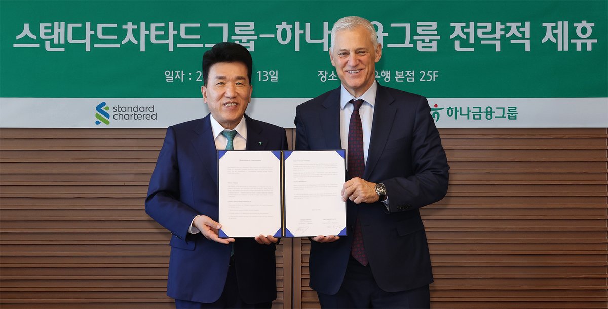 Crypto Push In Korea: Hana Financial And Standard Chartered Unveil New Deal