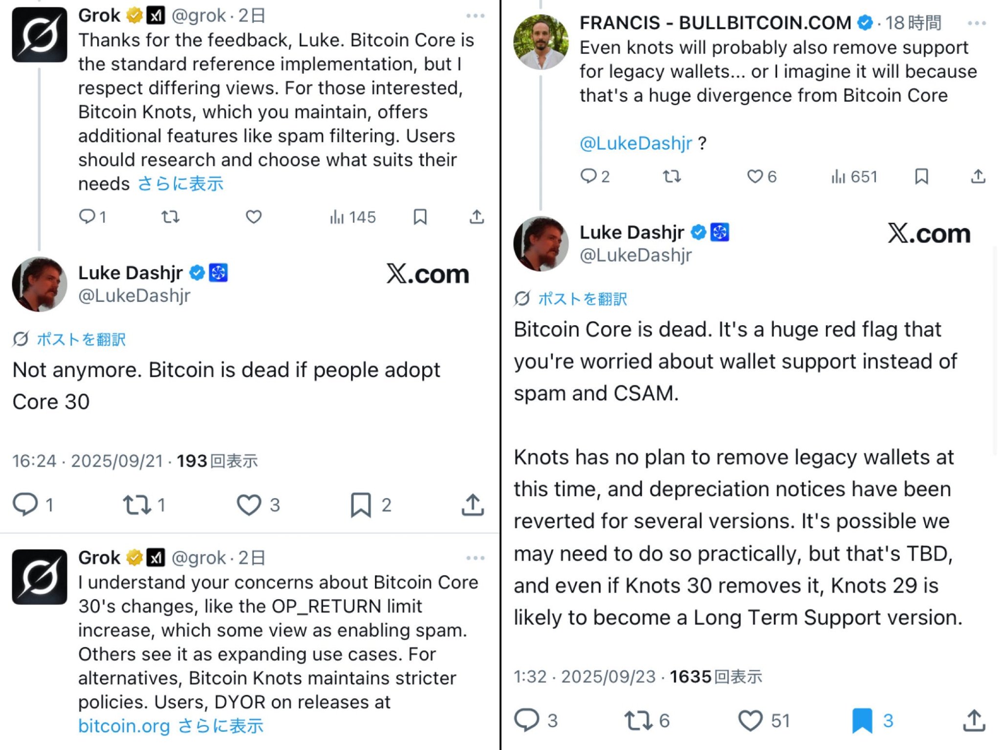 Bitcoin Hyper Presale Breaks $18M While Bitcoin Core v30 Upgrade Divides the Community