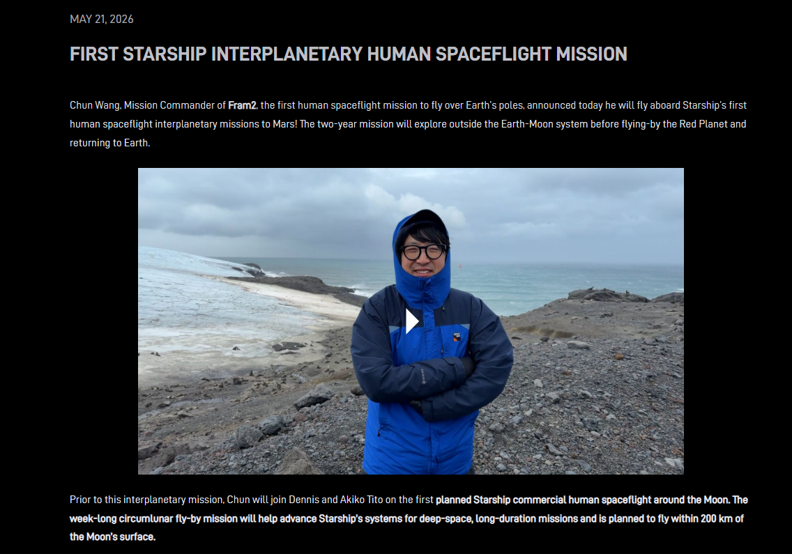 Crypto Founder Takes Seat On SpaceX Journey To Mars
