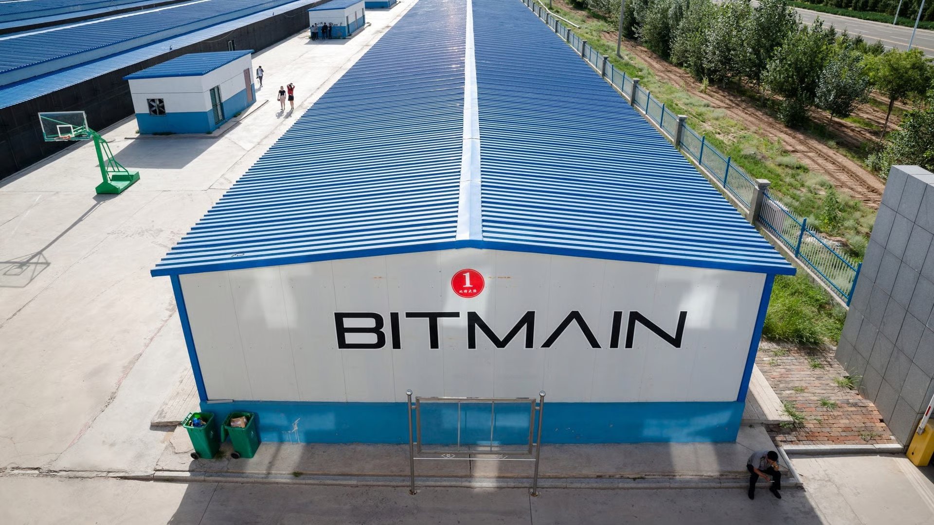 Crypto Giant Bitmain Faces Scrutiny As US Senator Flags Trump Family Ties