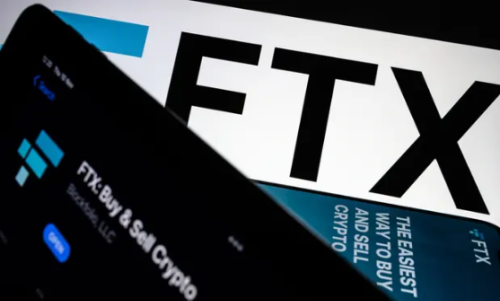 China One Of The Biggest Clients Of FTX, Bankruptcy Filing Shows