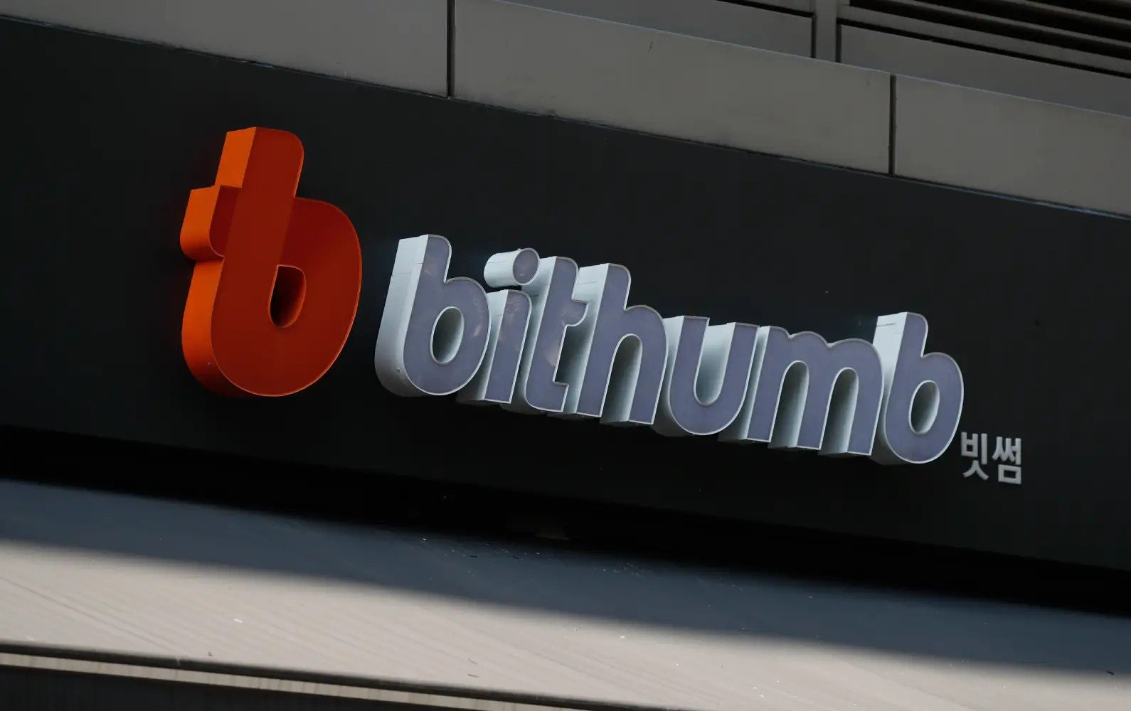 Crypto Exchange Bithumb Raided In Probe Tied To Lawmaker’s Family