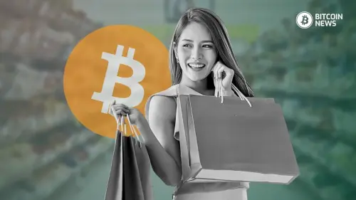 Blockchain Innovations