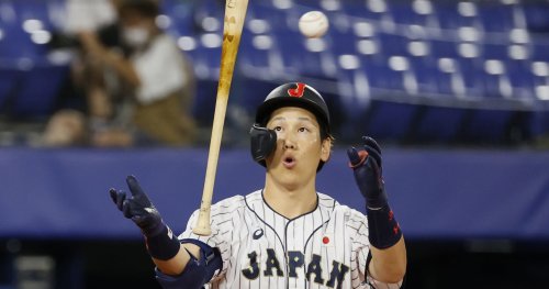 MLB Rumors: Masataka Yoshida to Be Posted Wednesday; Yankees Previously Linked to OF