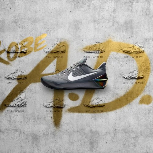Nike Introduces the Nike Kobe A.D., Kobe Bryant's 1st Post-Retirement Sneaker