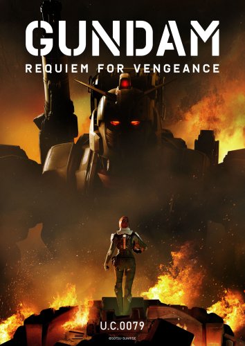 Mobile Suit Gundam: Requiem for Vengeance: Netflix Previews New Anime