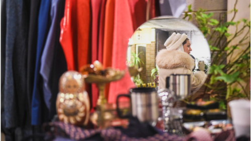 Chicago Vintage Fall Festival Will Bring Retro Fashion To Pilsen This Weekend