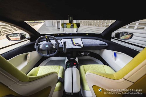BMW Still Wants To Make Fun Cars