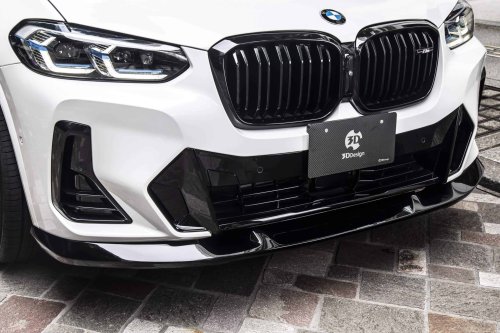 BMW X4 M40i Customized With 3D Design Front Spoiler Lip, New Wheels