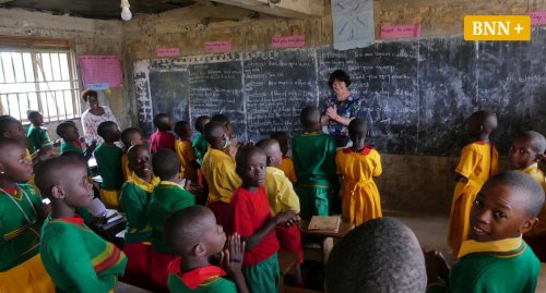 Was eine Grundschule in Uganda mit Baden-Baden verbindet