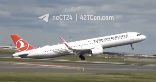 Turkish Airlines : un A321neo victime d’un tailstrike spectaculaire à Prague
