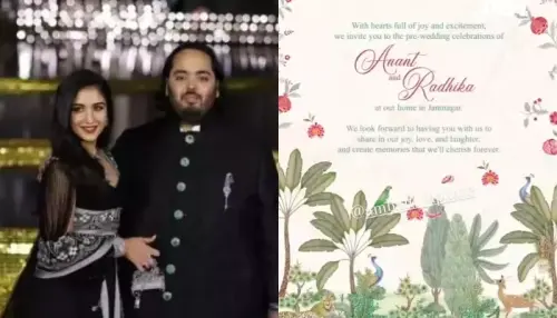 Anant Ambani's Pre-Wedding Invite Goes Viral: Event Timings, Venue, Unique Dress Codes And More