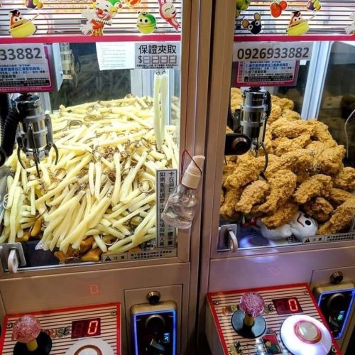 “Passing The Bounds Of What’s Usual”: 69 Unhinged Pics That Are As Confusing As They Are Amusing