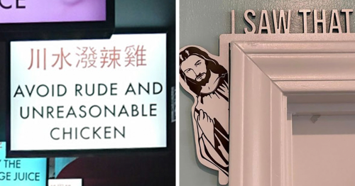 People Are Sharing The Funniest Signs They’ve Seen And Here Are 95 Of The Best Ones