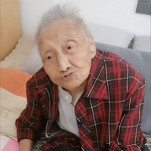 “Trapped In Her Conservative Mindset”: Woman, 103, Passes Away After 80-Year Wait For Husband
