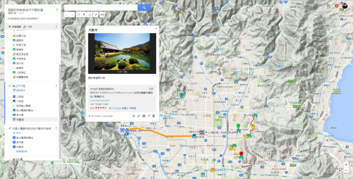 Google Maps 我的地圖完全教學！規劃自助旅行攻略