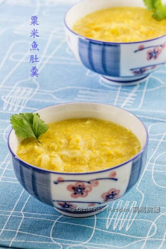 粟米魚肚羹 【飯局例湯】 Corn and Fish Maw Soup