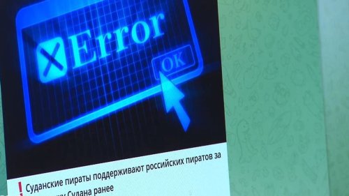 Hacker-Angriffe auf mehrere Kliniken in Franken