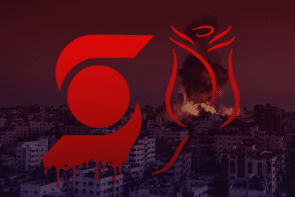 Inside the campaign that upended CanLit’s ties to Scotiabank and Israeli arms